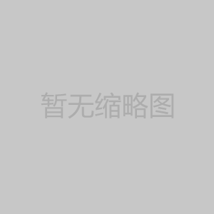 安装千亿体育注意哪些问题